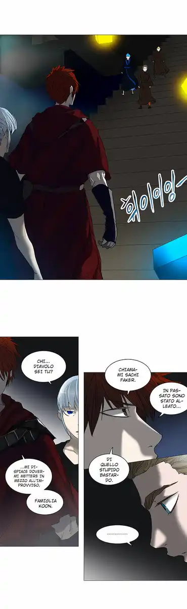 Tower of God Capitolo 164 page 2