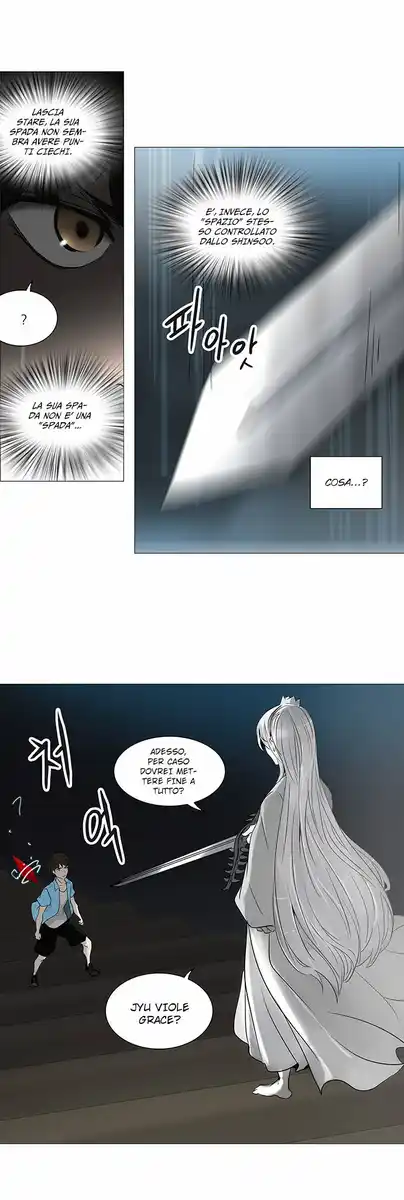 Tower of God Capitolo 164 page 25