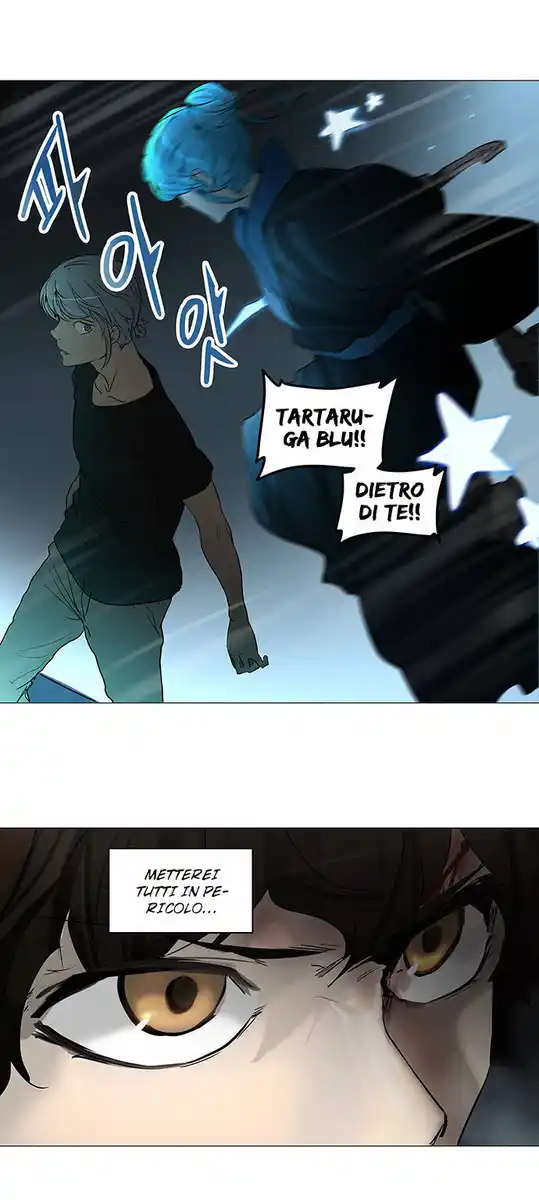 Tower of God Capitolo 164 page 27