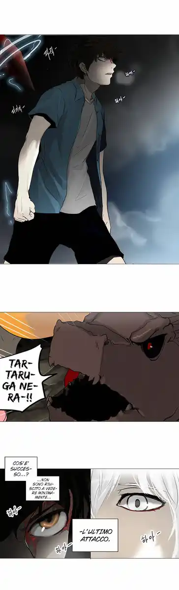 Tower of God Capitolo 164 page 6