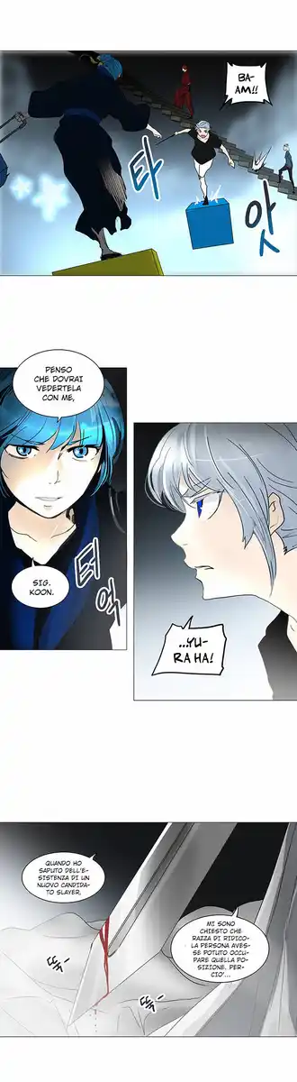 Tower of God Capitolo 164 page 7