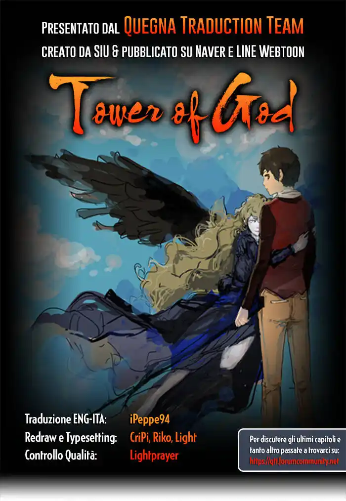 Tower of God Capitolo 58 page 1