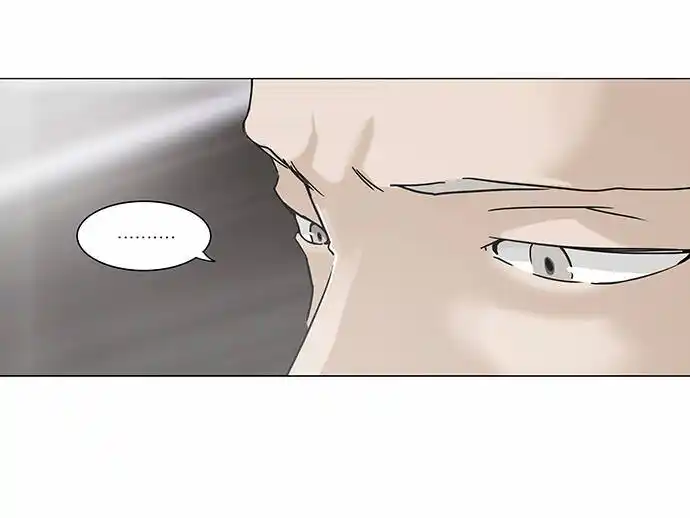 Tower of God Capitolo 133 page 14