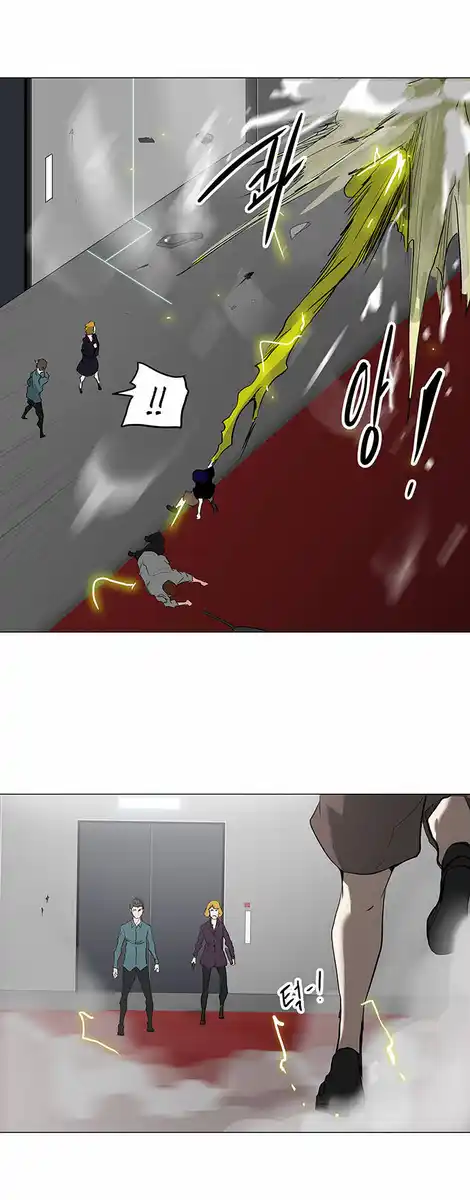 Tower of God Capitolo 133 page 23