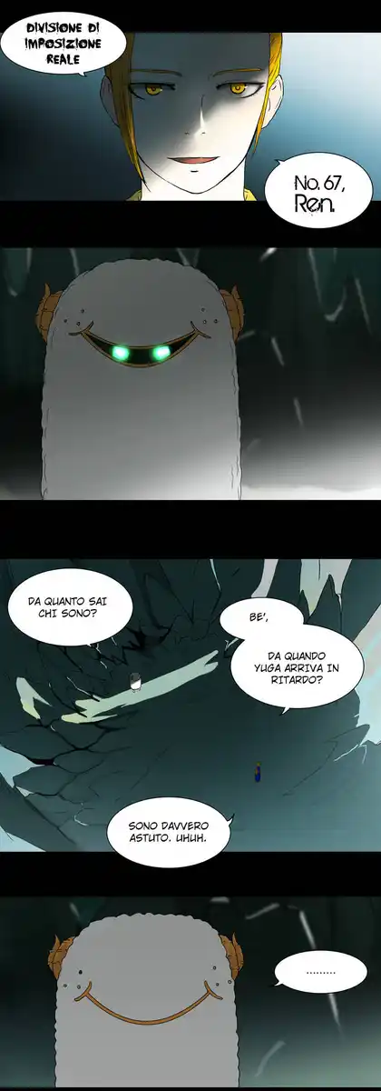 Tower of God Capitolo 55 page 2