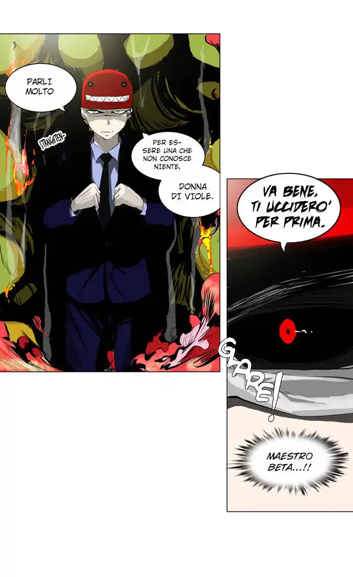 Tower of God Capitolo 91 page 11