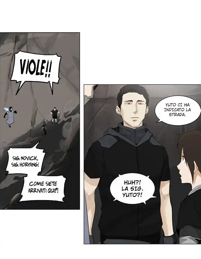 Tower of God Capitolo 91 page 17