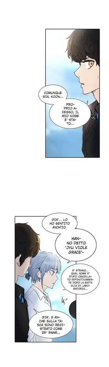 Tower of God Capitolo 203 page 3