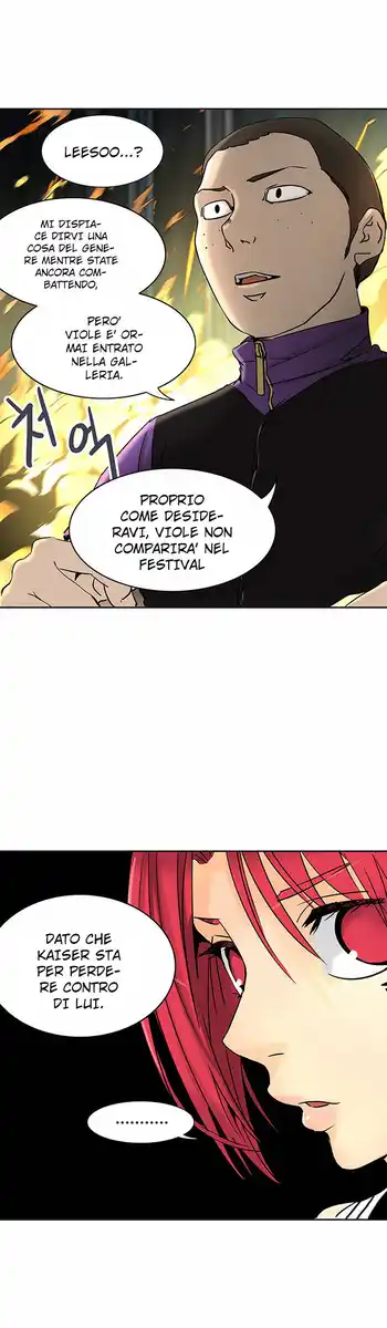 Tower of God Capitolo 219 page 9