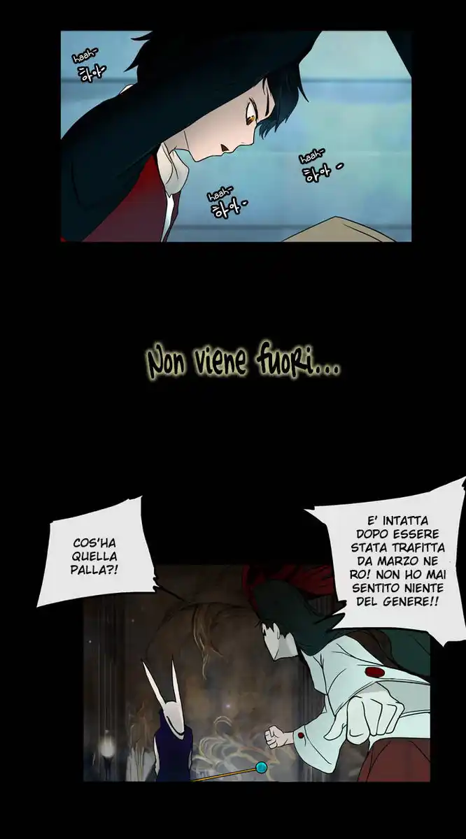 Tower of God Capitolo 04 page 3