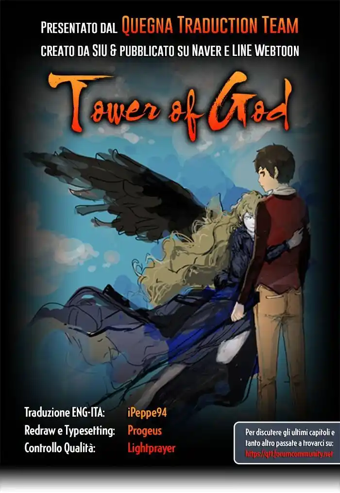 Tower of God Capitolo 11 page 1