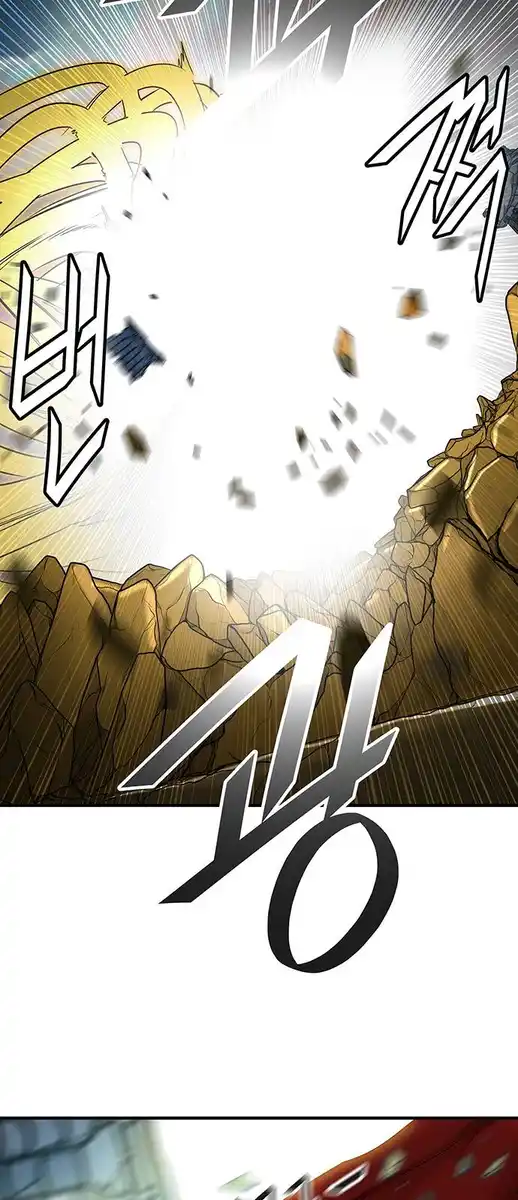 Tower of God Capitolo 300 page 63