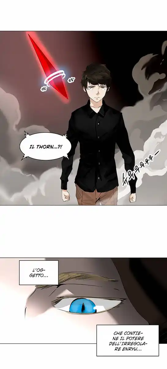 Tower of God Capitolo 140 page 3