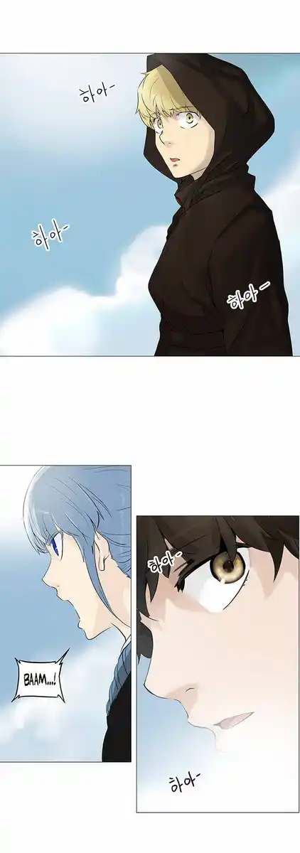 Tower of God Capitolo 145 page 3