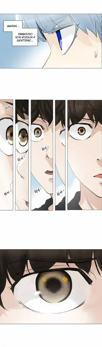 Tower of God Capitolo 145 page 4