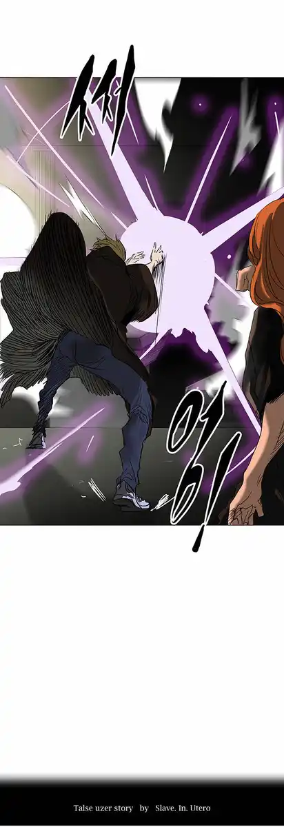 Tower of God Capitolo 131 page 4