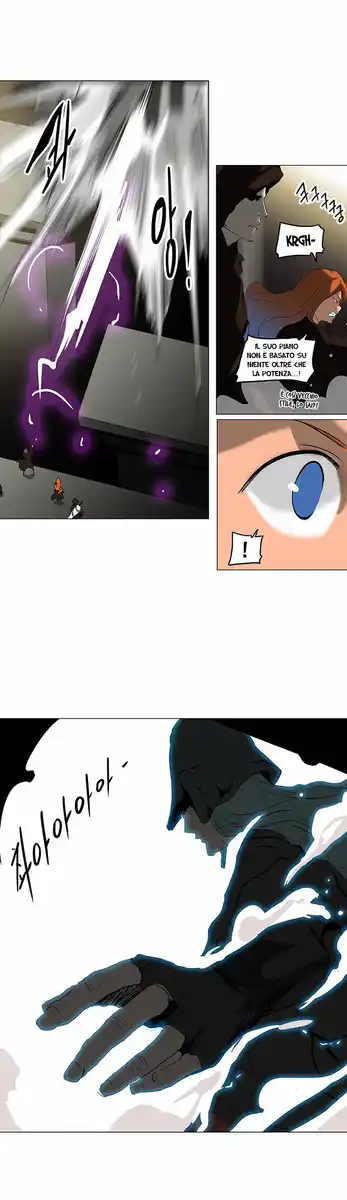 Tower of God Capitolo 131 page 6