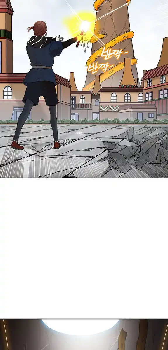 75
