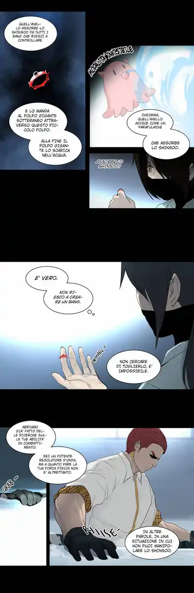 Tower of God Capitolo 64 page 12