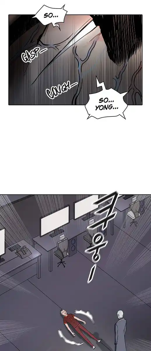 Tower of God Capitolo 317 page 42