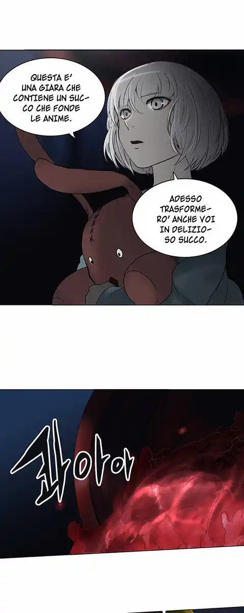 Tower of God Capitolo 180 page 14