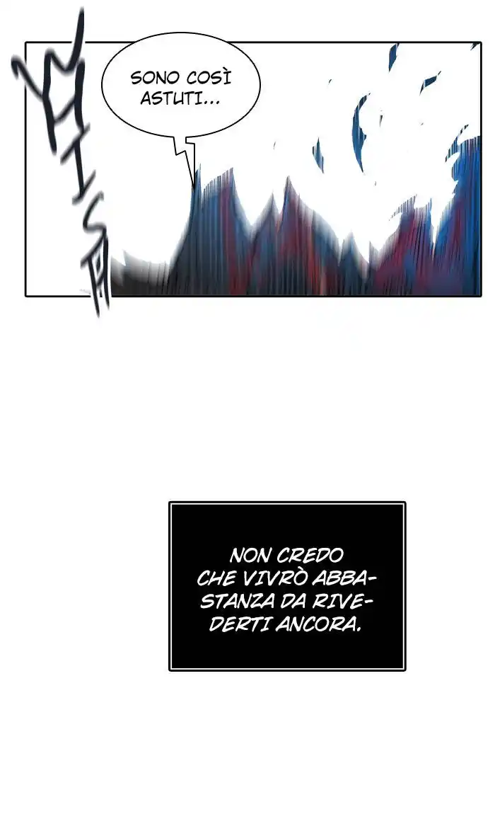 Tower of God Capitolo 332 page 7