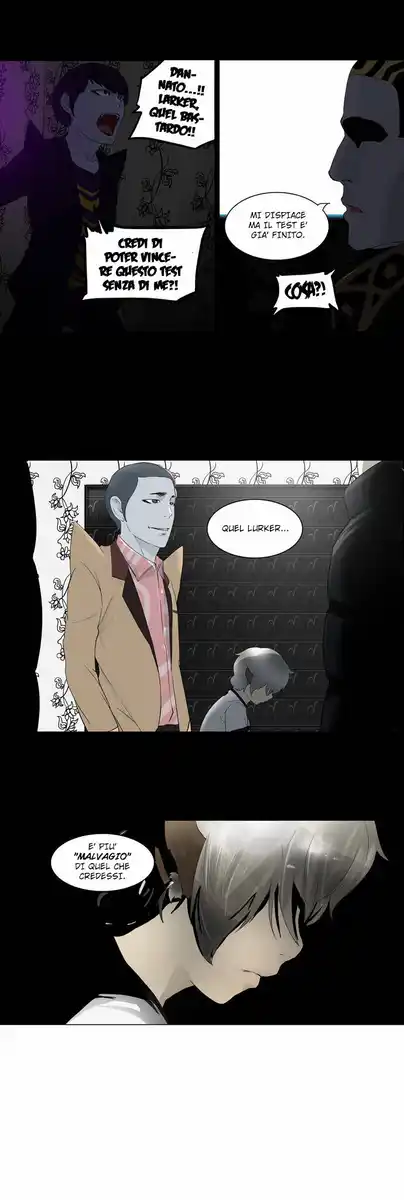 Tower of God Capitolo 18 page 4