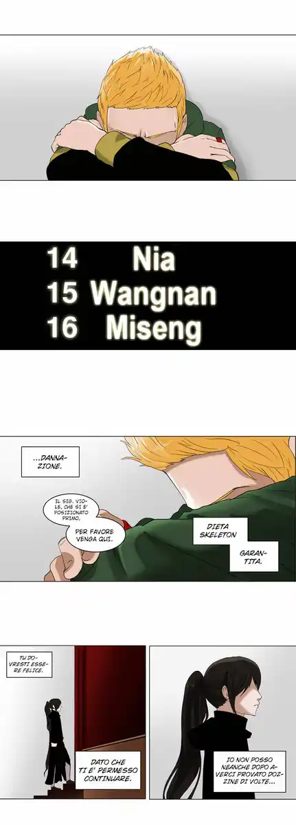 Tower of God Capitolo 08 page 3