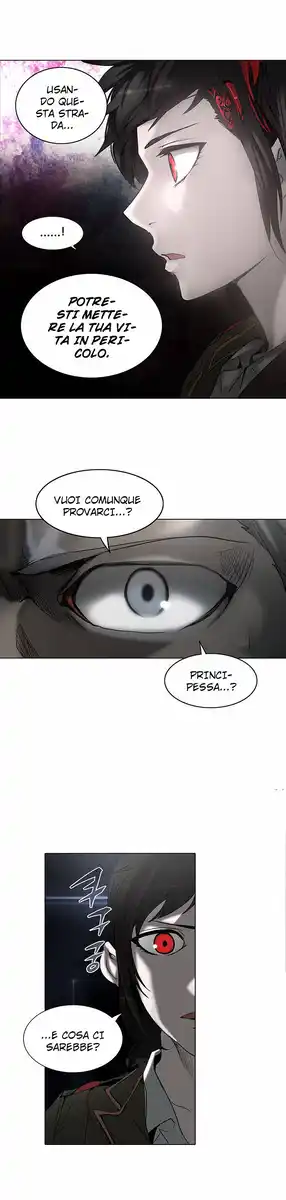 Tower of God Capitolo 195 page 2