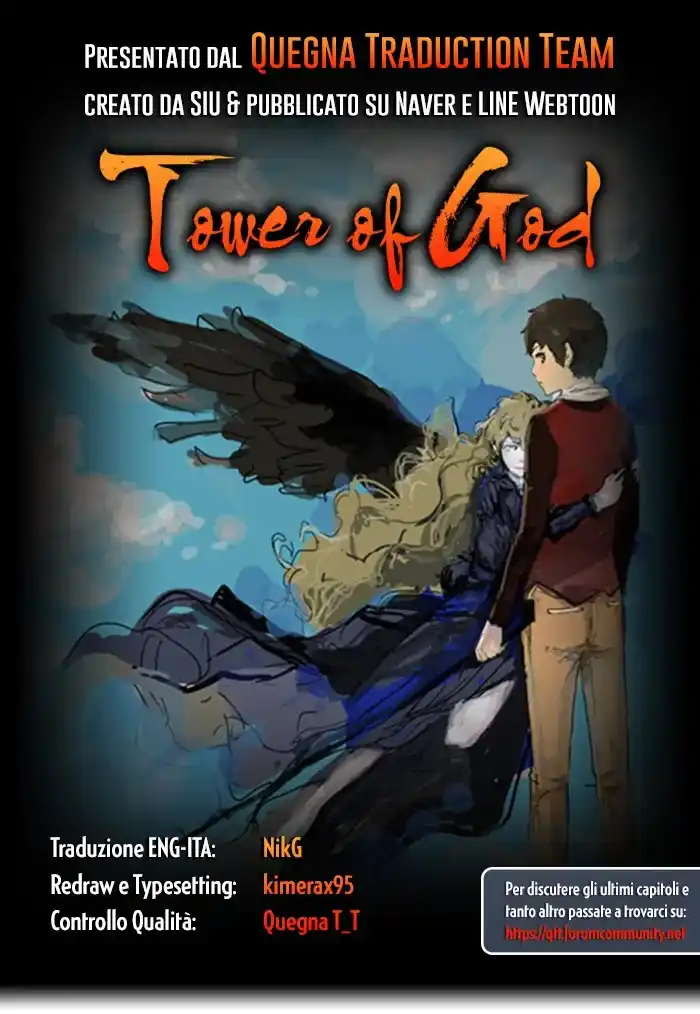 Tower of God Capitolo 146 page 1