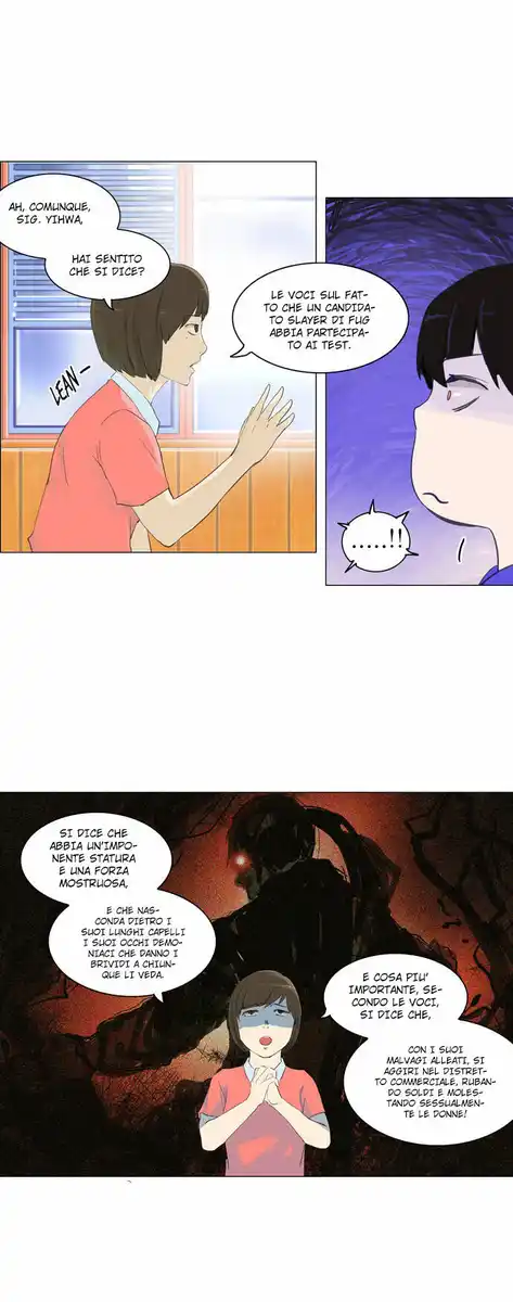 Tower of God Capitolo 26 page 8