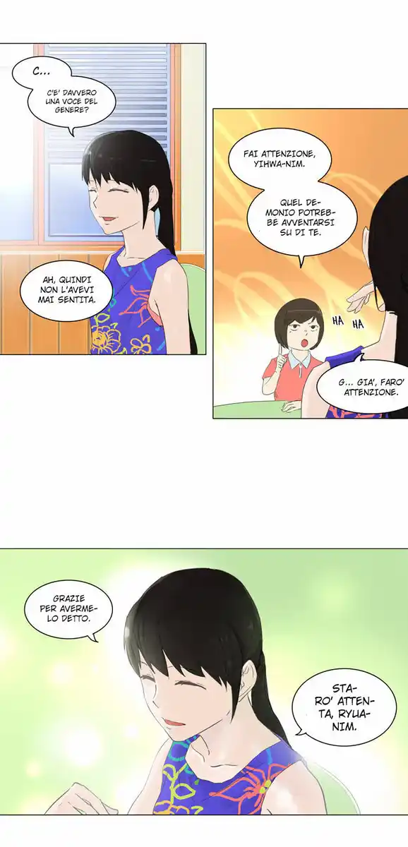 Tower of God Capitolo 26 page 9