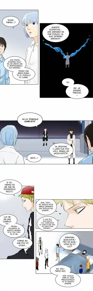 Tower of God Capitolo 110 page 13