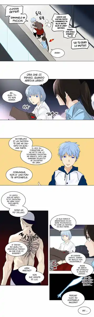 Tower of God Capitolo 110 page 9