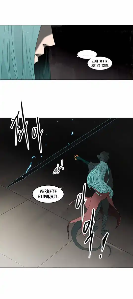 Tower of God Capitolo 120 page 14