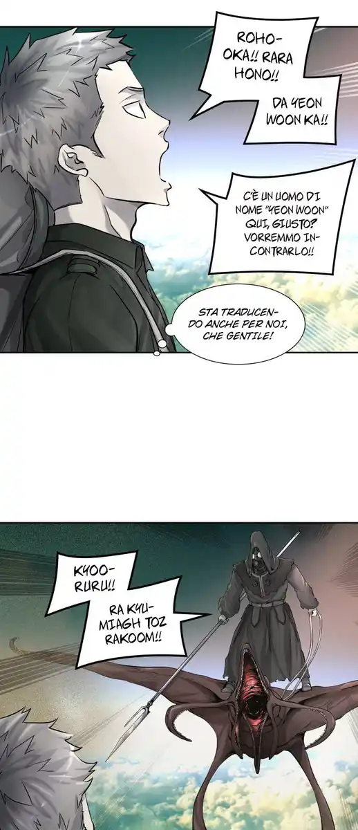 Tower of God Capitolo 01 page 17