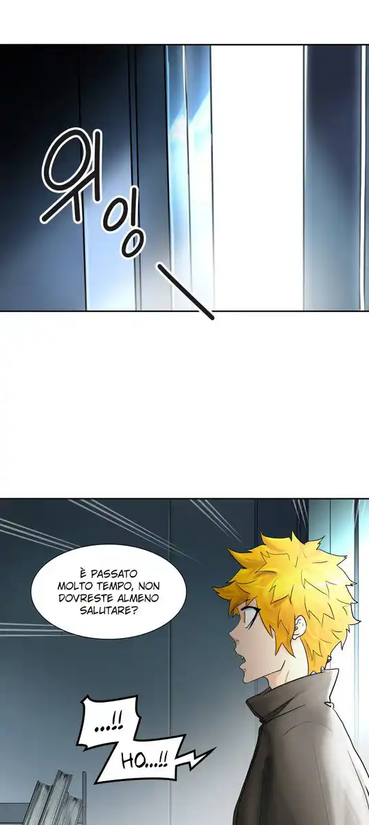 Tower of God Capitolo 01 page 4