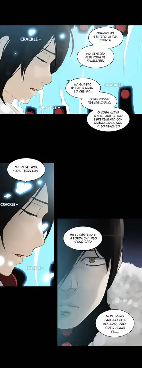 Tower of God Capitolo 43 page 17