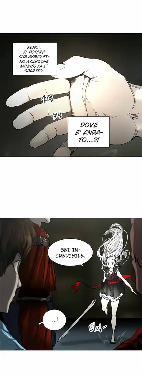 Tower of God Capitolo 194 page 5