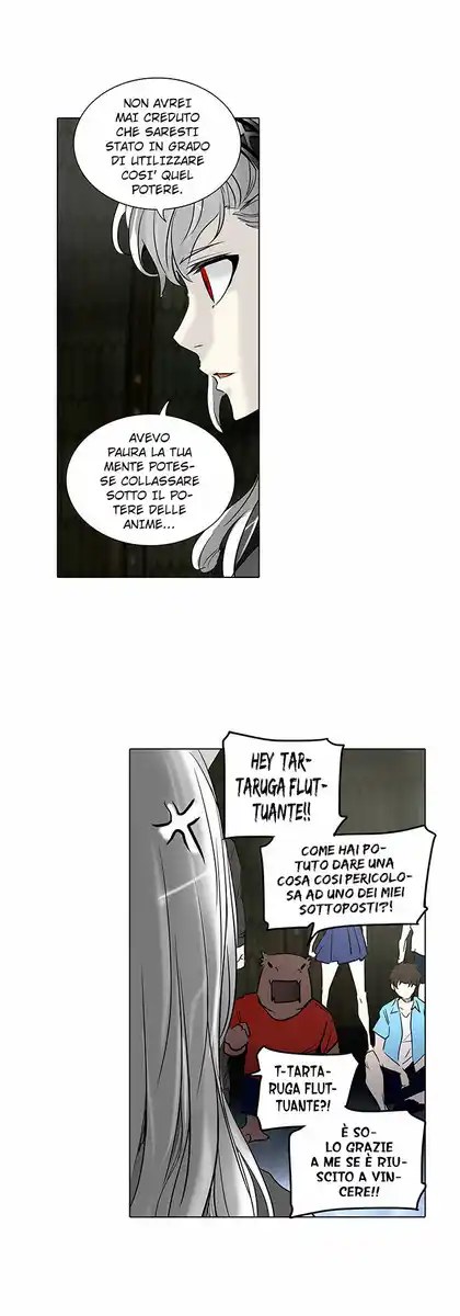 Tower of God Capitolo 194 page 6