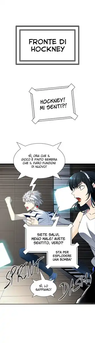 Tower of God Capitolo 124 page 16