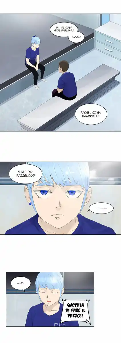 Tower of God Capitolo 25 page 4