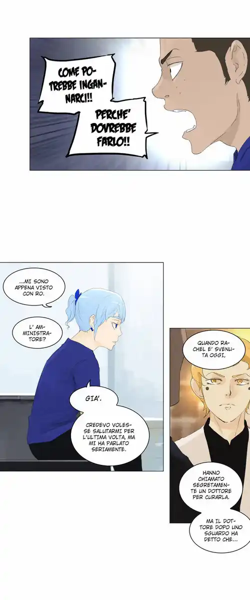 Tower of God Capitolo 25 page 5