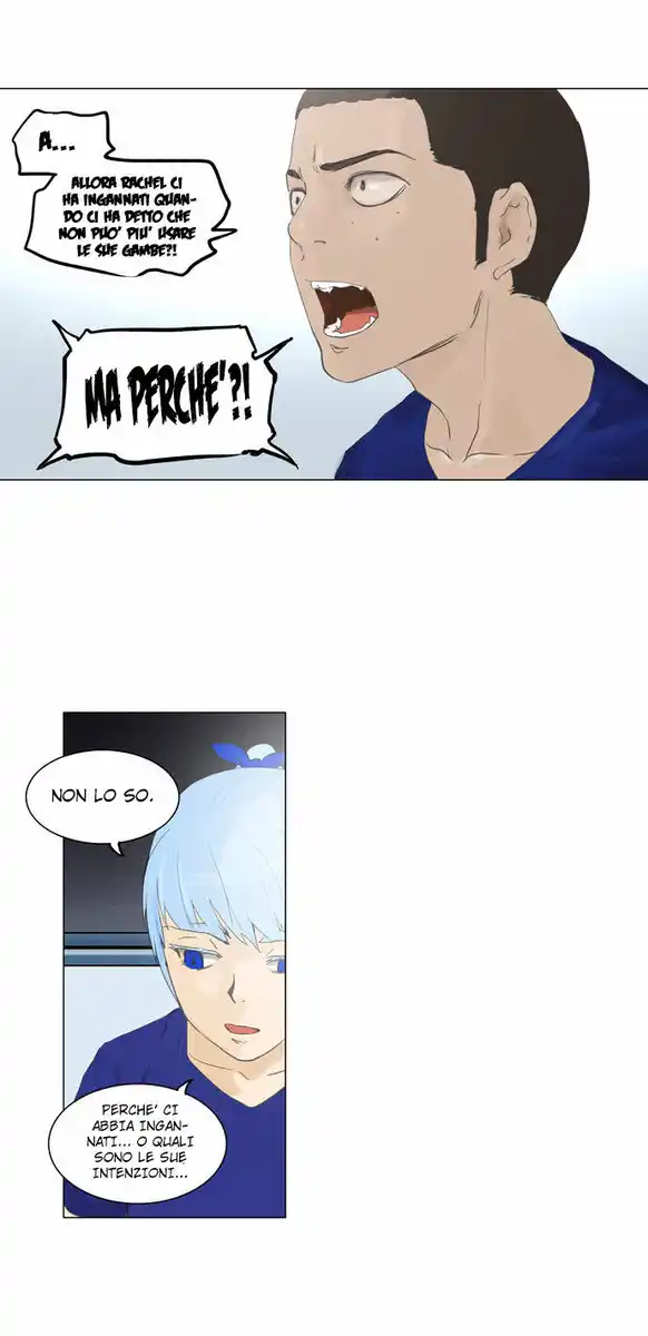 Tower of God Capitolo 25 page 7