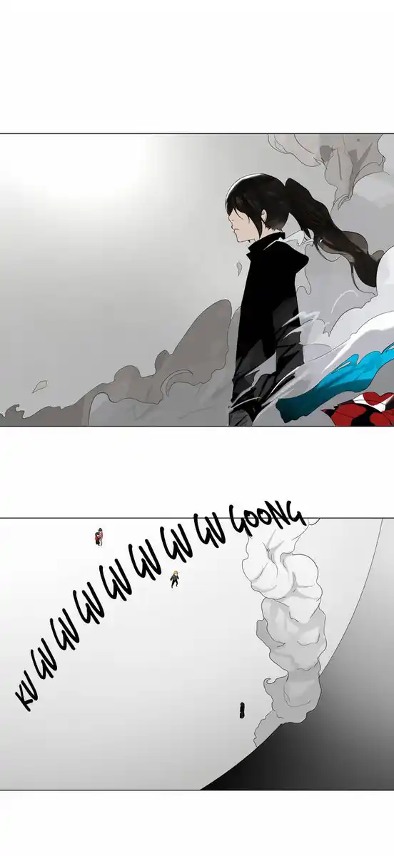 Tower of God Capitolo 04 page 2