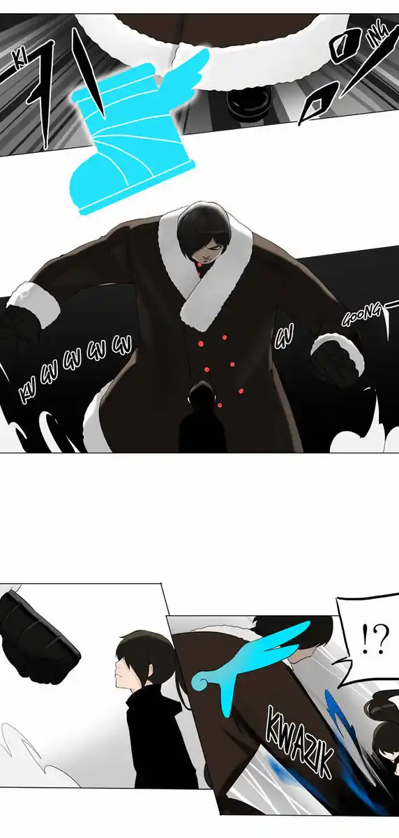 Tower of God Capitolo 04 page 7