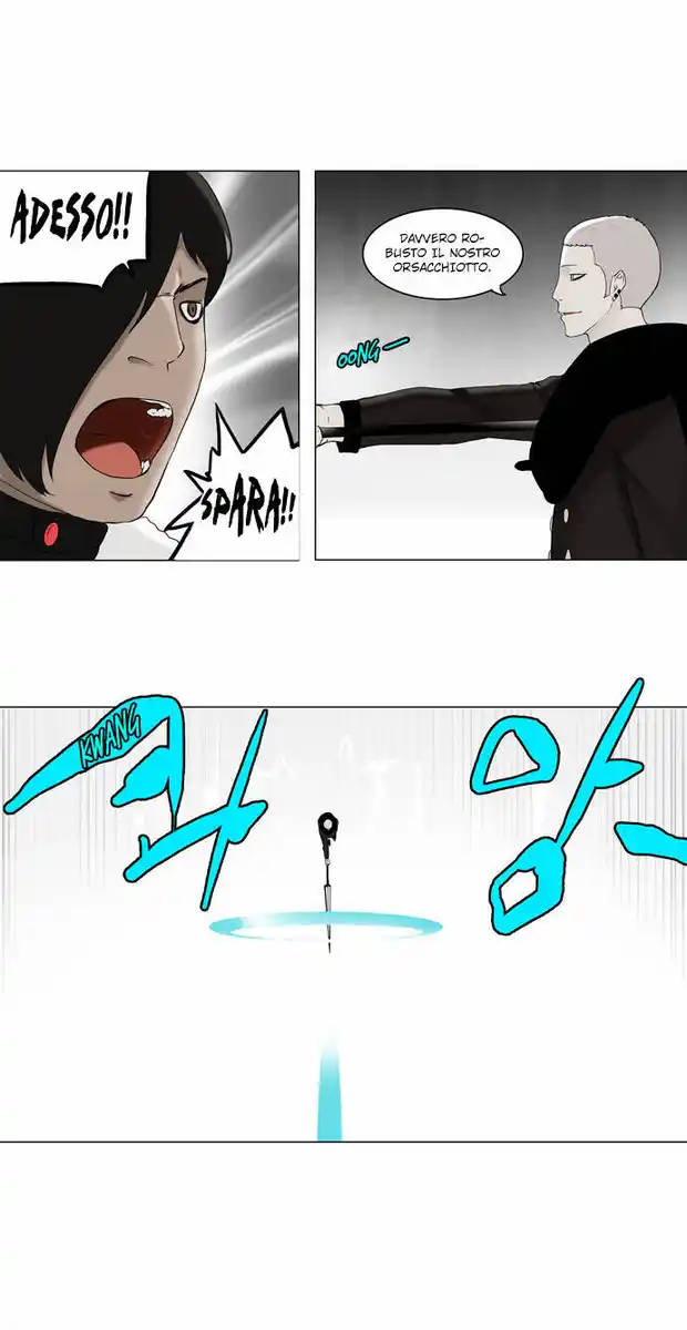 Tower of God Capitolo 04 page 9