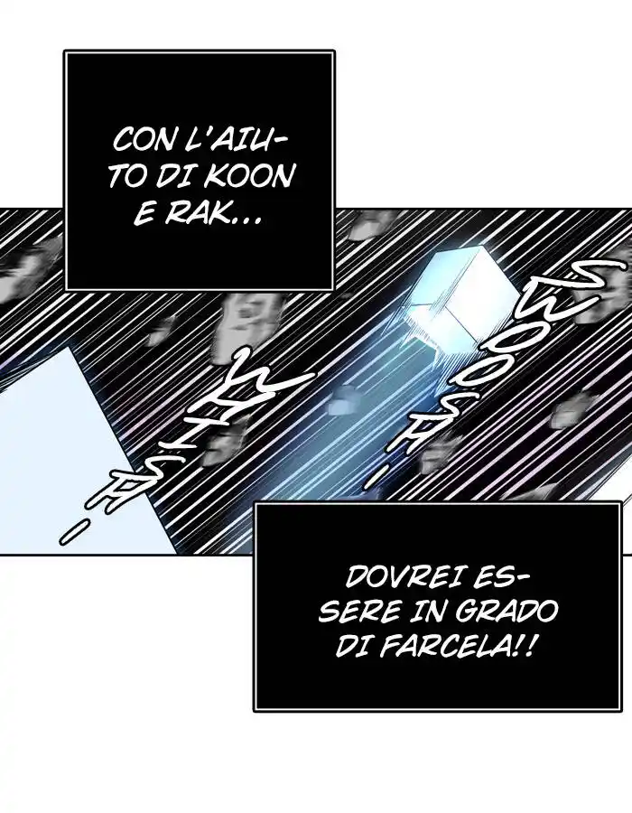 73