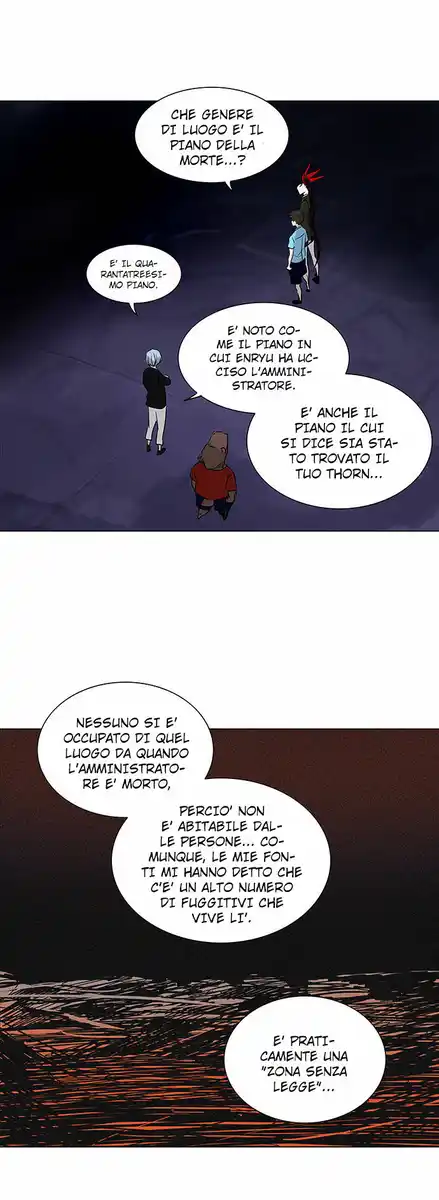 Tower of God Capitolo 197 page 12