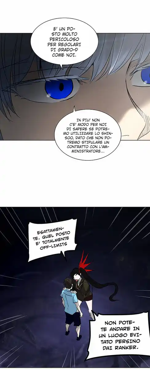 Tower of God Capitolo 197 page 13